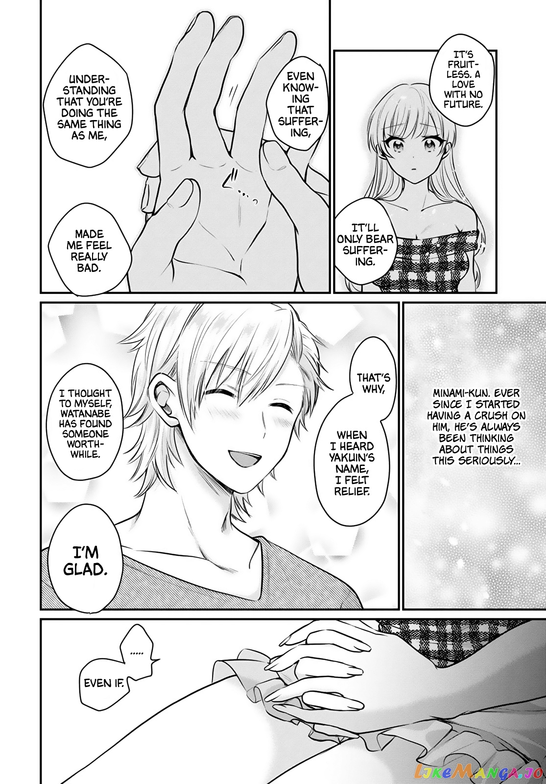 Fuufu Ijou, Koibito Miman, Chapter 26 image 25